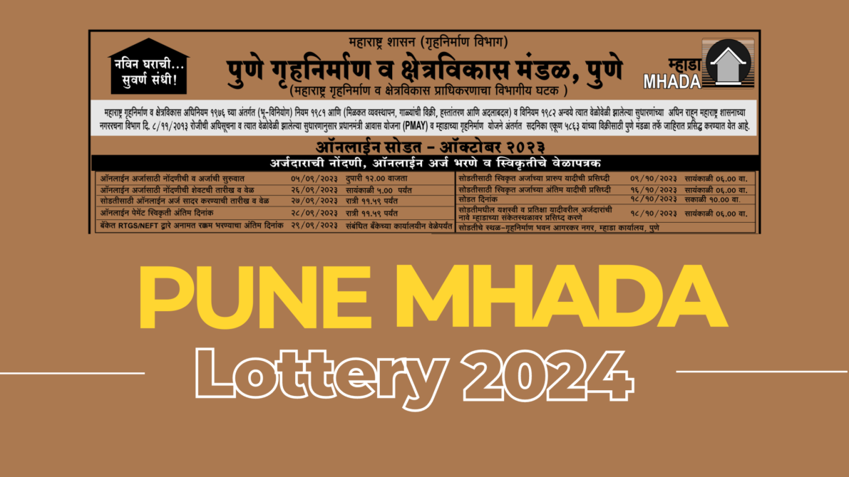 MHADA Lottery Pune 2024
