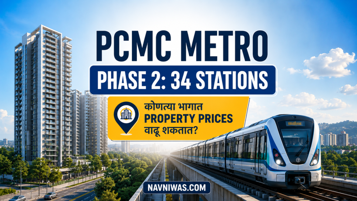 PCMC Metro Phase 2 Ring Metro Property Price Analysis in Pune and Pimpri Chinchwad